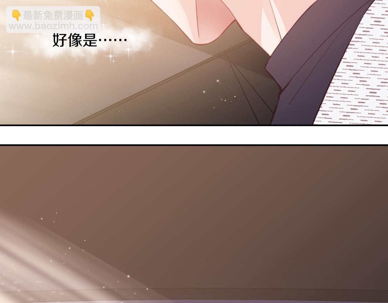 第22话 送你回家(1/3)-第26话