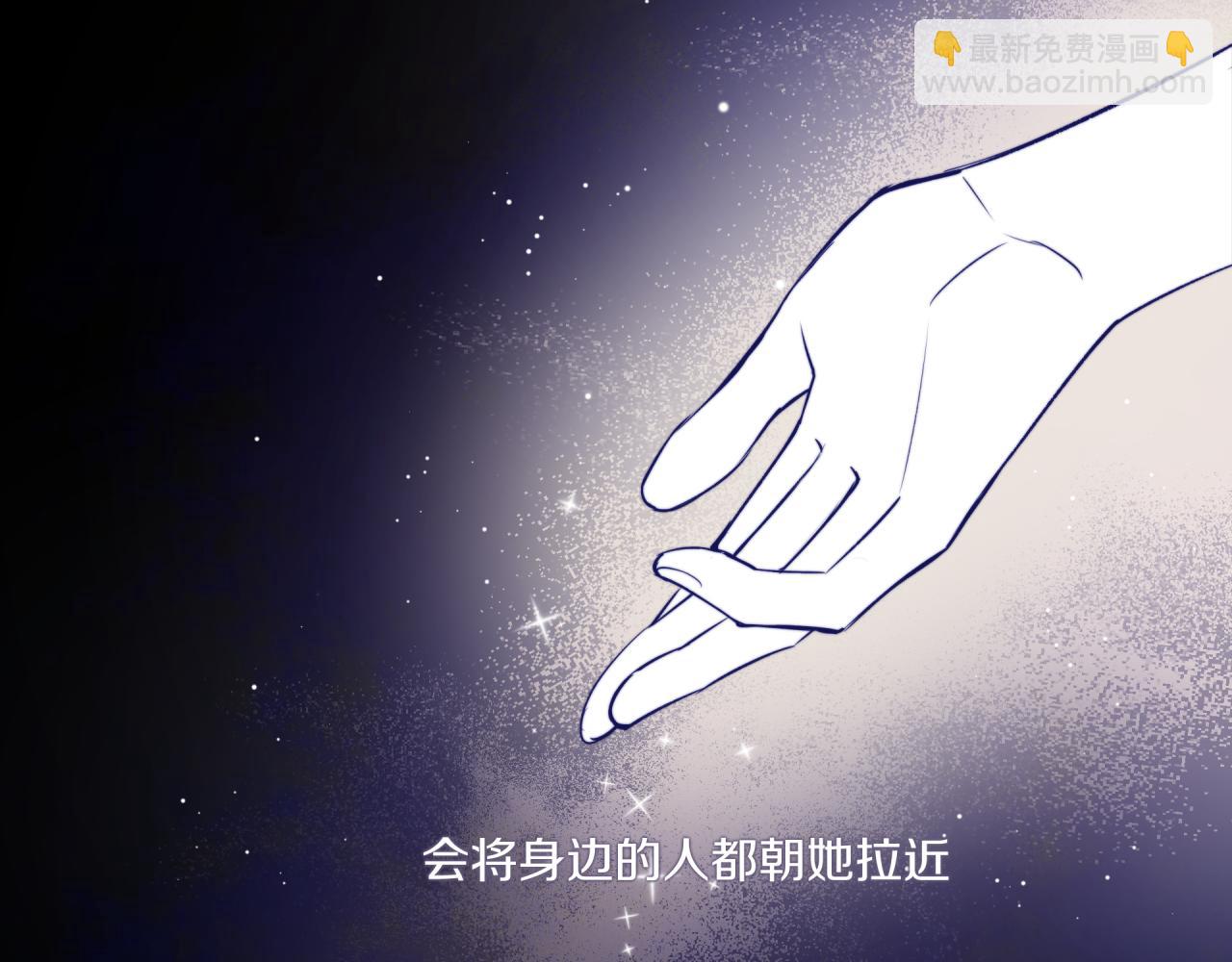 第24话 像个多余的人(1/2)-第28话