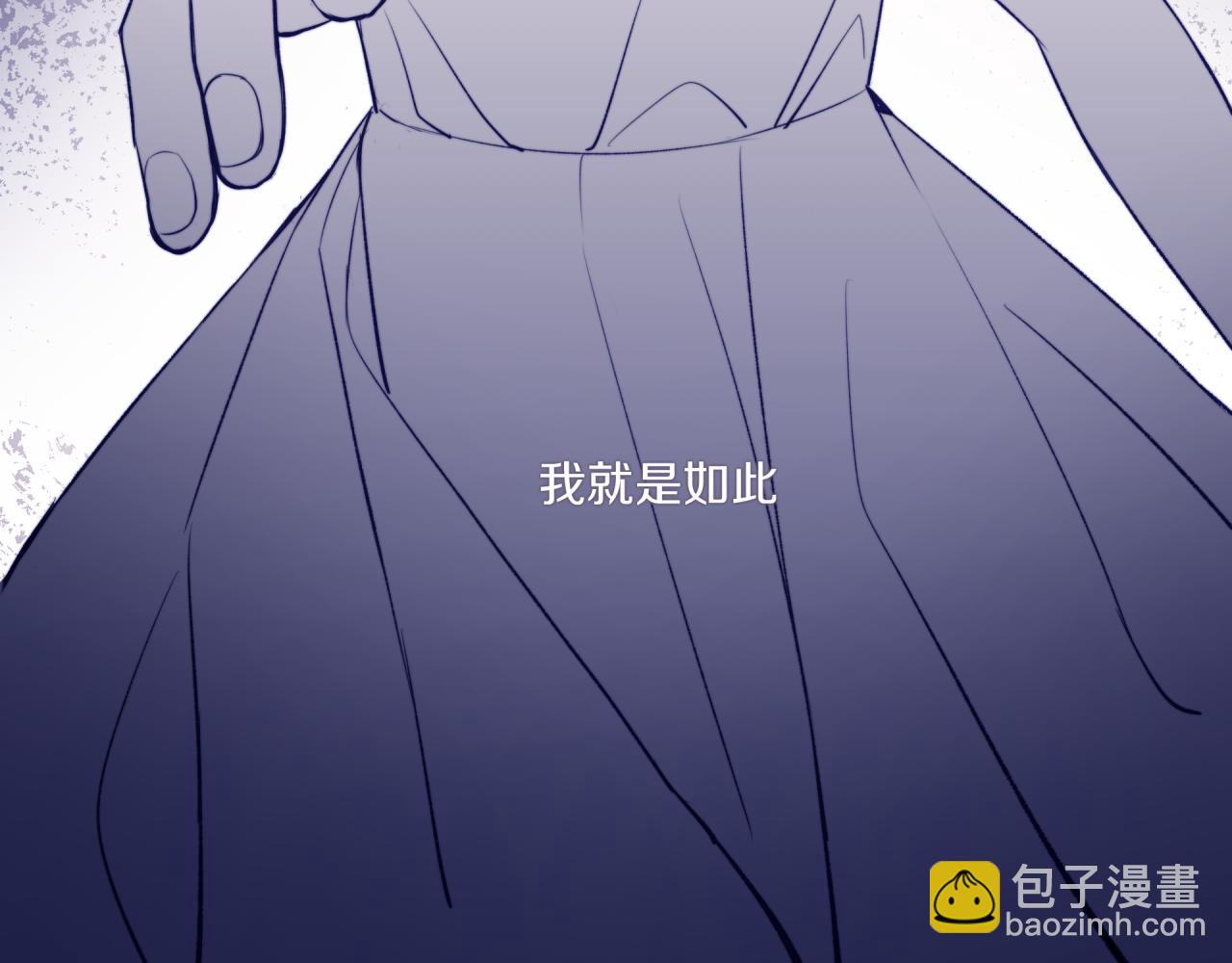 第24话 像个多余的人(1/2)-第28话