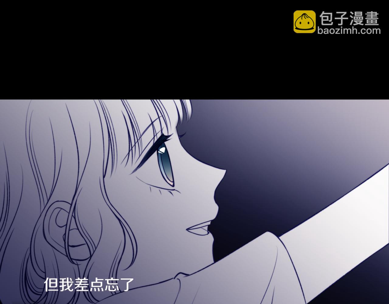 第24话 像个多余的人(1/2)-第28话