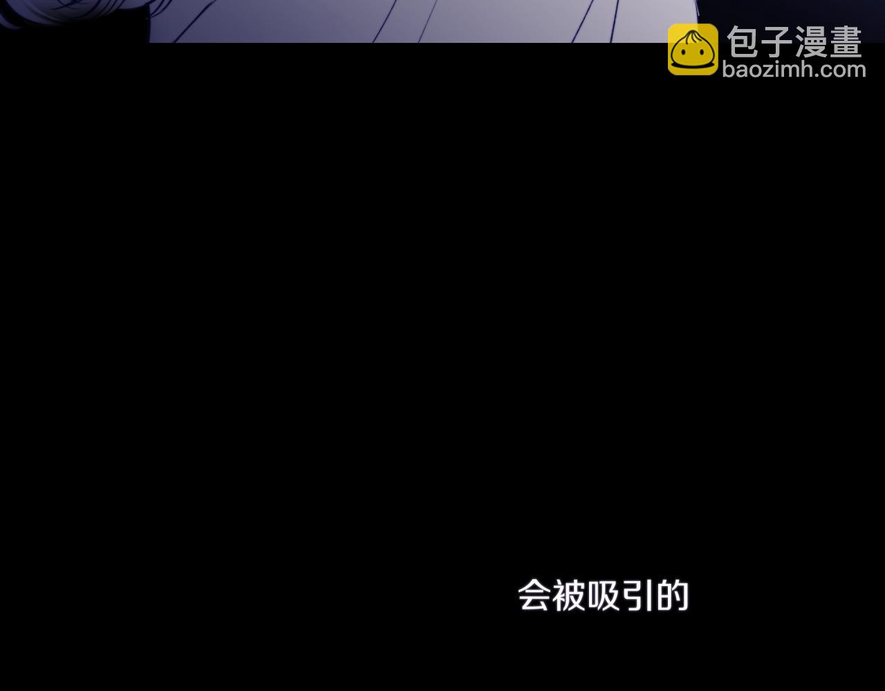 第24话 像个多余的人(1/2)-第28话