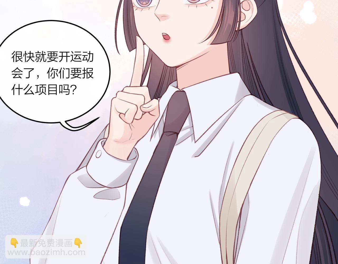 第24话 像个多余的人(1/2)-第28话