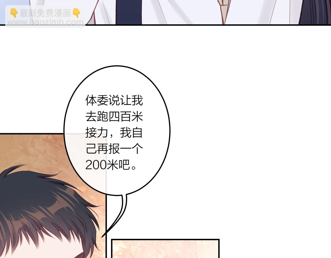 第24话 像个多余的人(1/2)-第28话