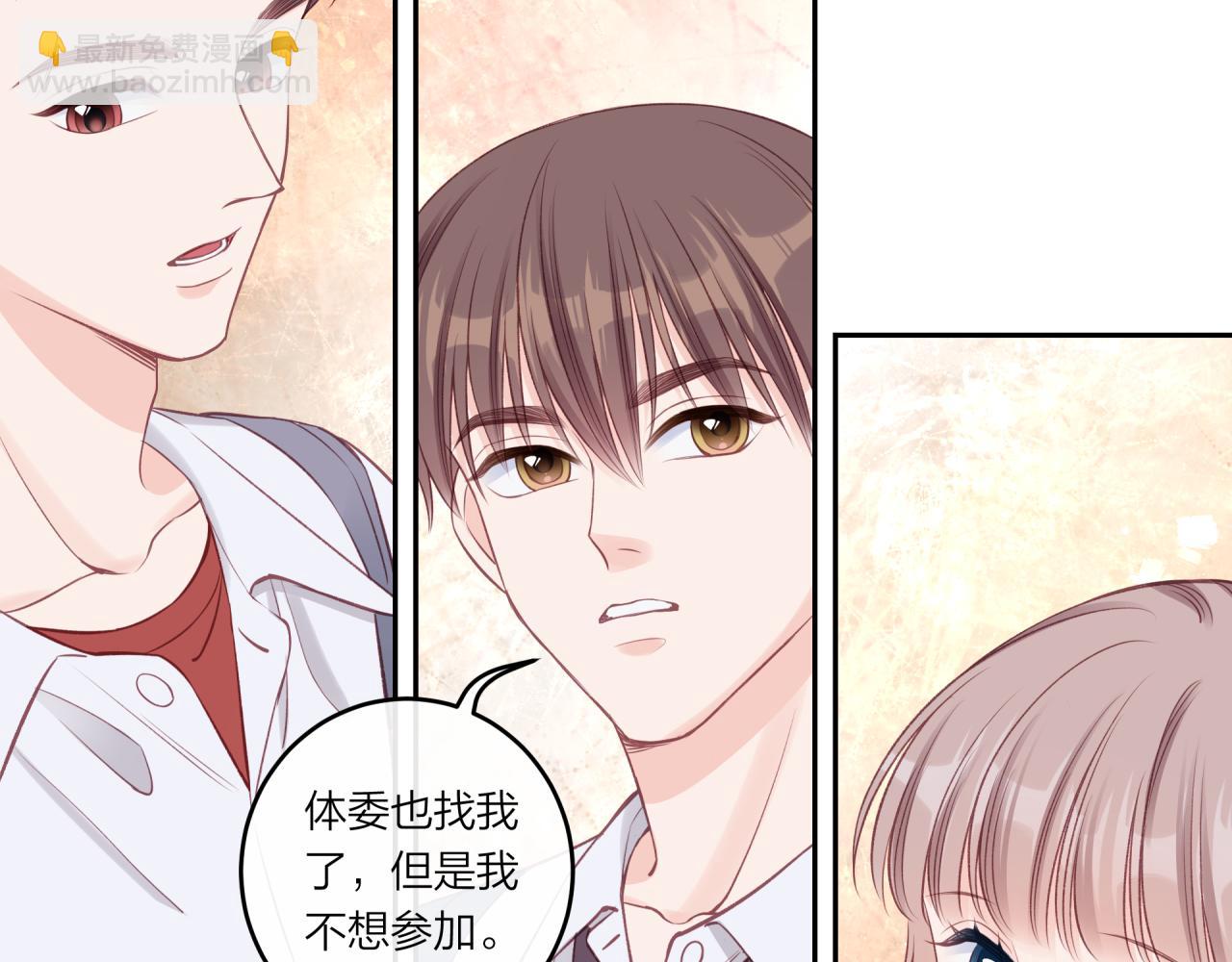 第24话 像个多余的人(1/2)-第28话