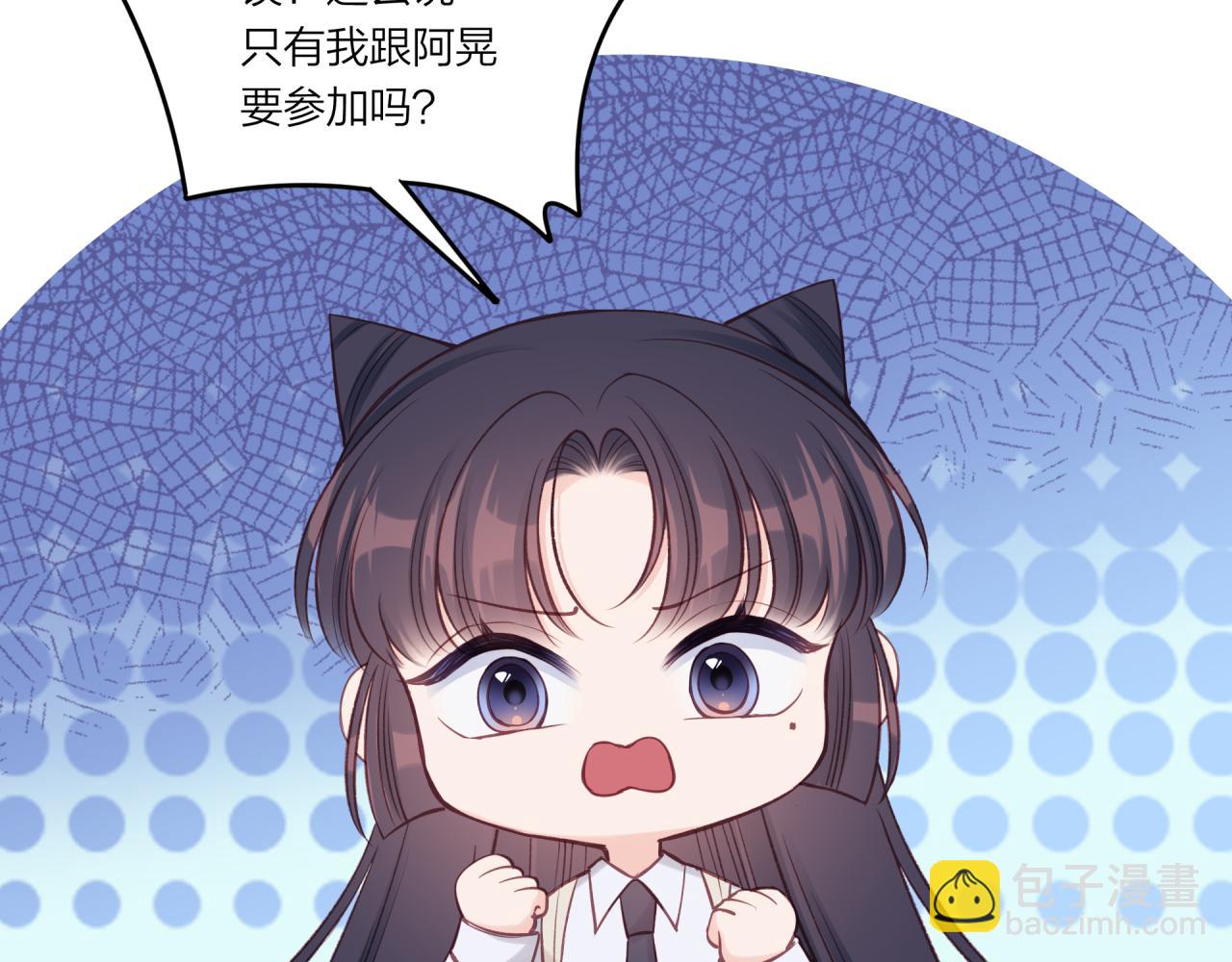 第24话 像个多余的人(1/2)-第28话