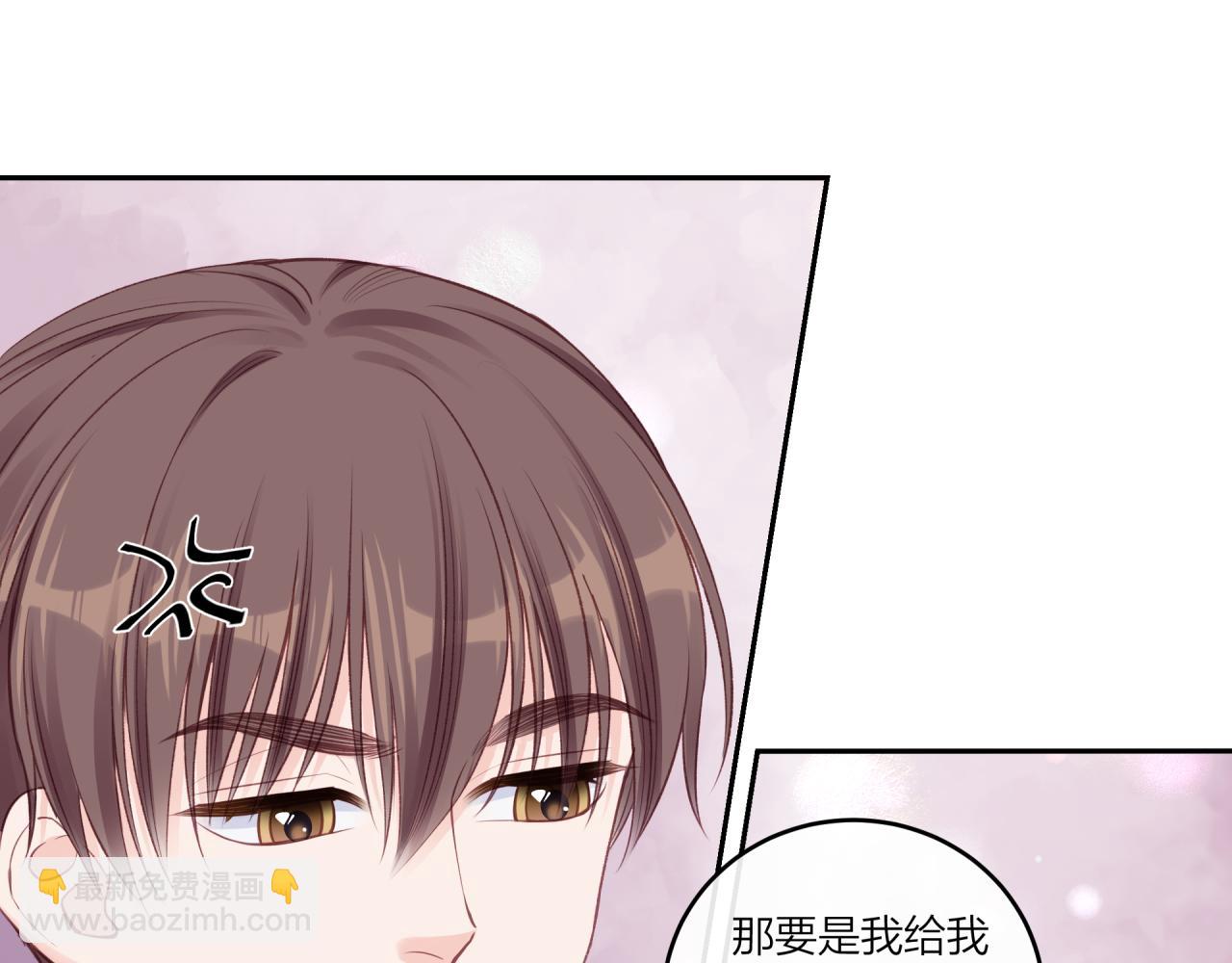 第24话 像个多余的人(1/2)-第28话