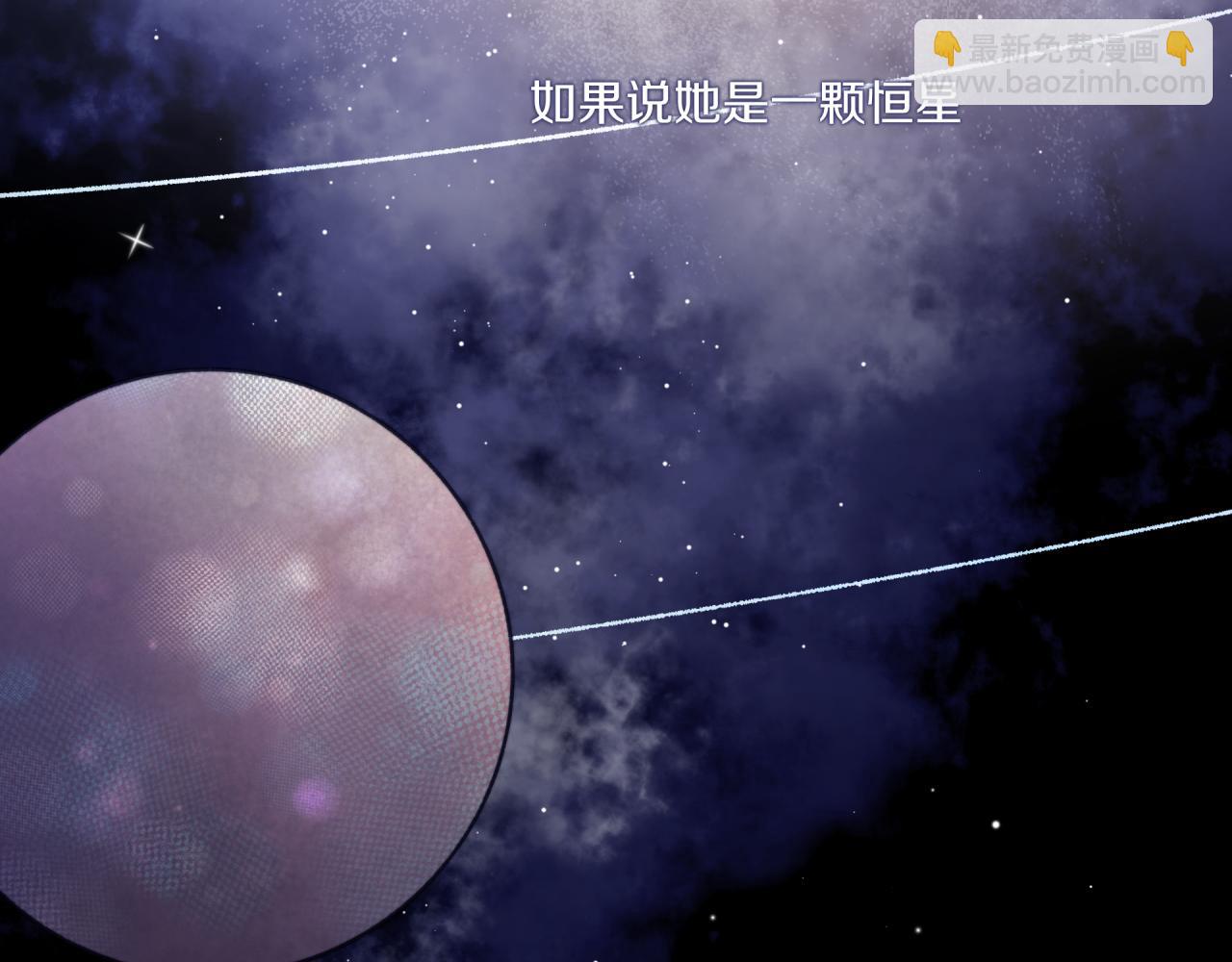 第24话 像个多余的人(1/2)-第28话