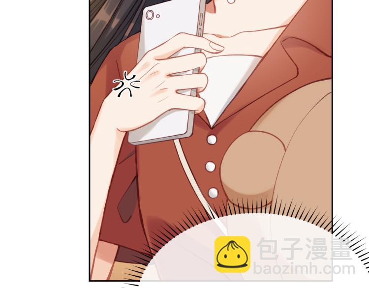 第02话 下 讨厌的人(1/2)-第4话