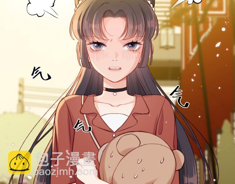 第02话 下 讨厌的人(1/2)-第4话