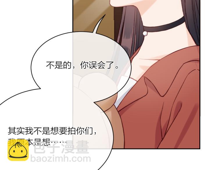 第02话 下 讨厌的人(1/2)-第4话