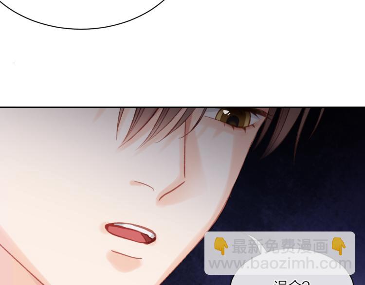 第02话 下 讨厌的人(1/2)-第4话