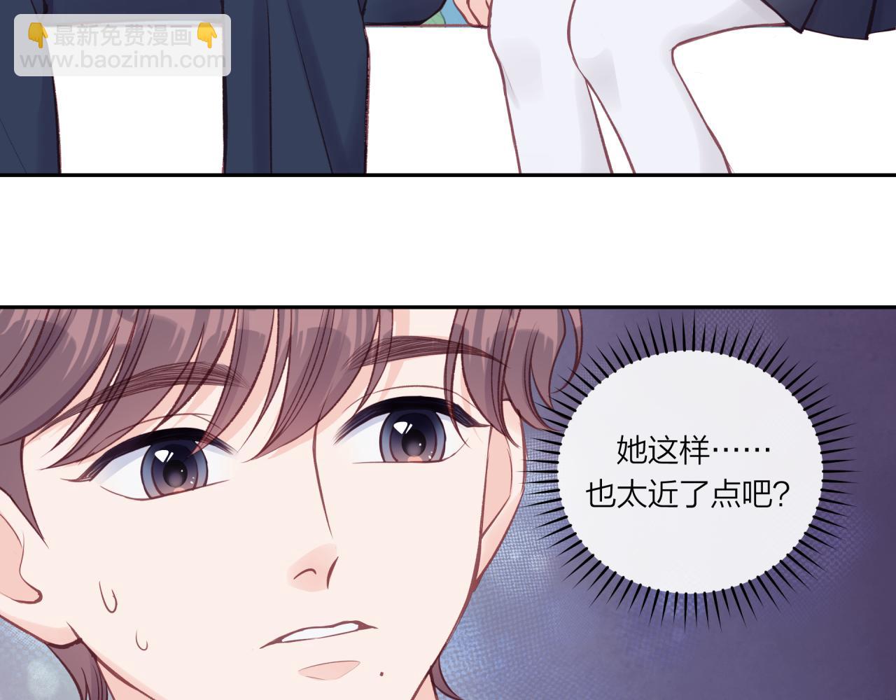 第26话 隐藏的心意(1/3)-第30话