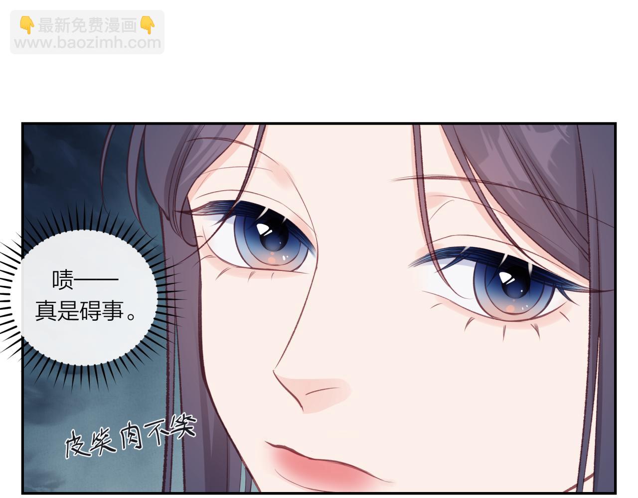 第26话 隐藏的心意(1/3)-第30话