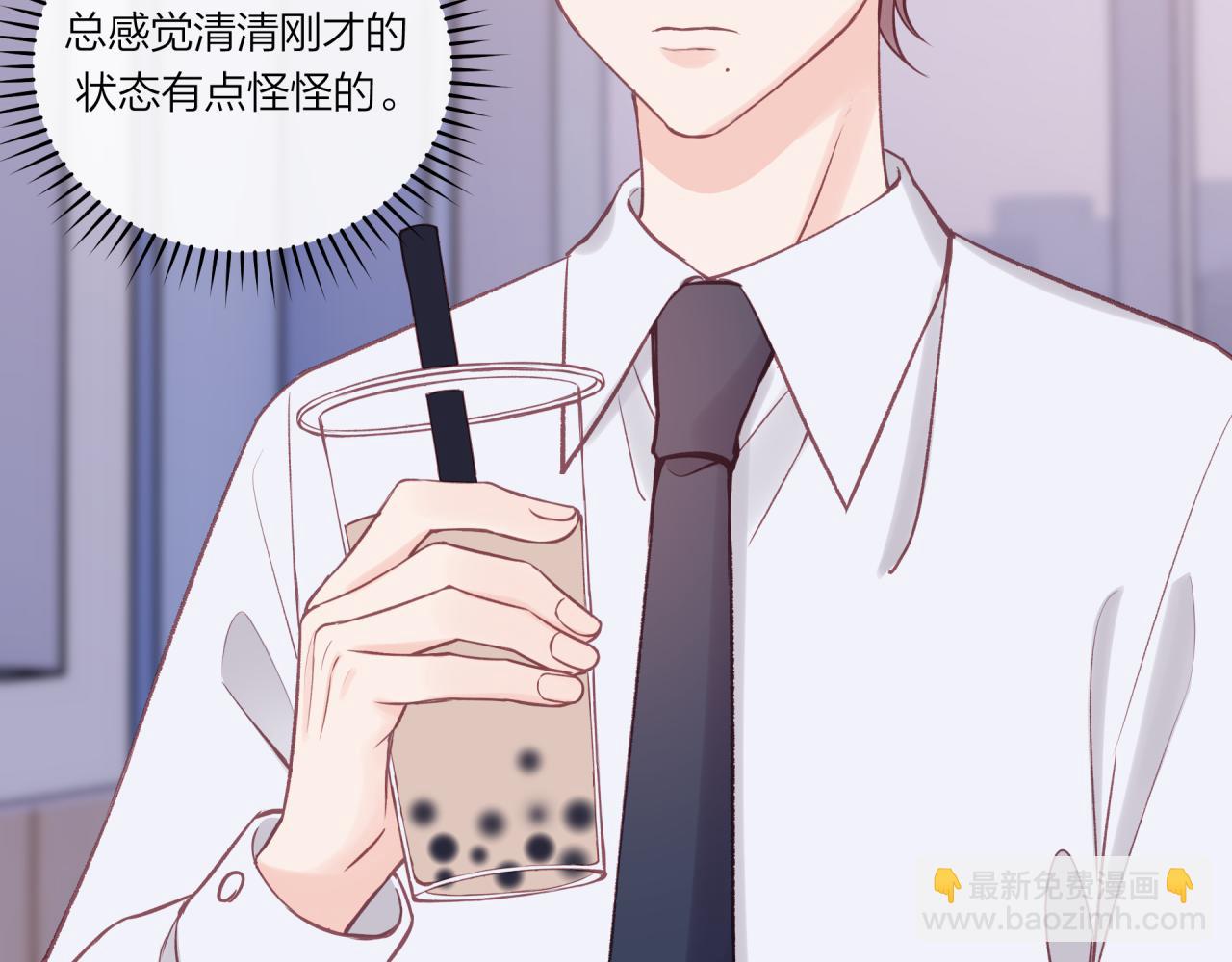 第26话 隐藏的心意(1/3)-第30话