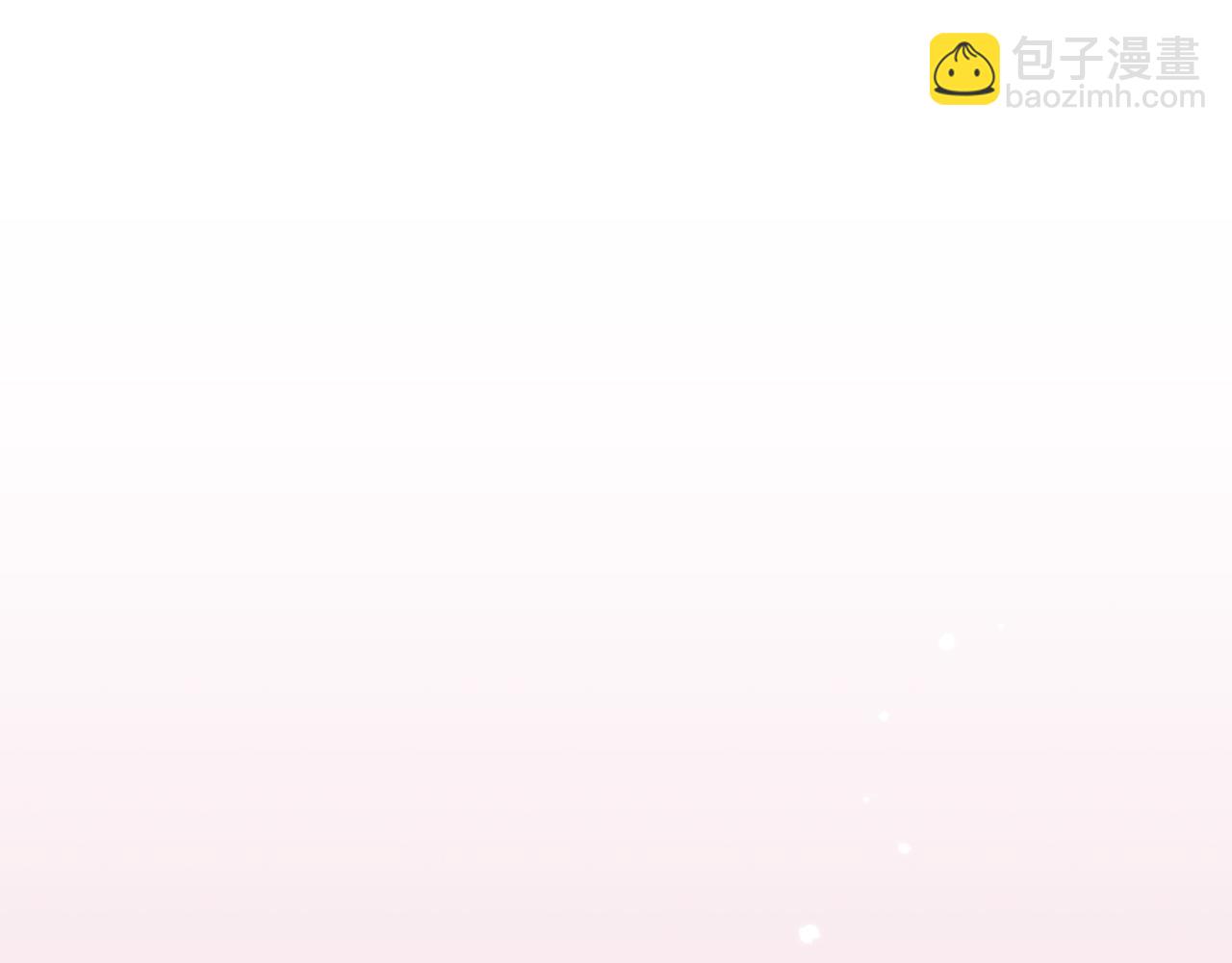 第28话 怦然心动(1/2)-第32话