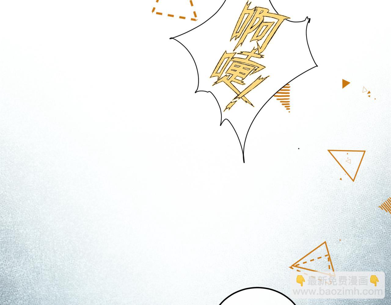 第28话 怦然心动(1/2)-第32话