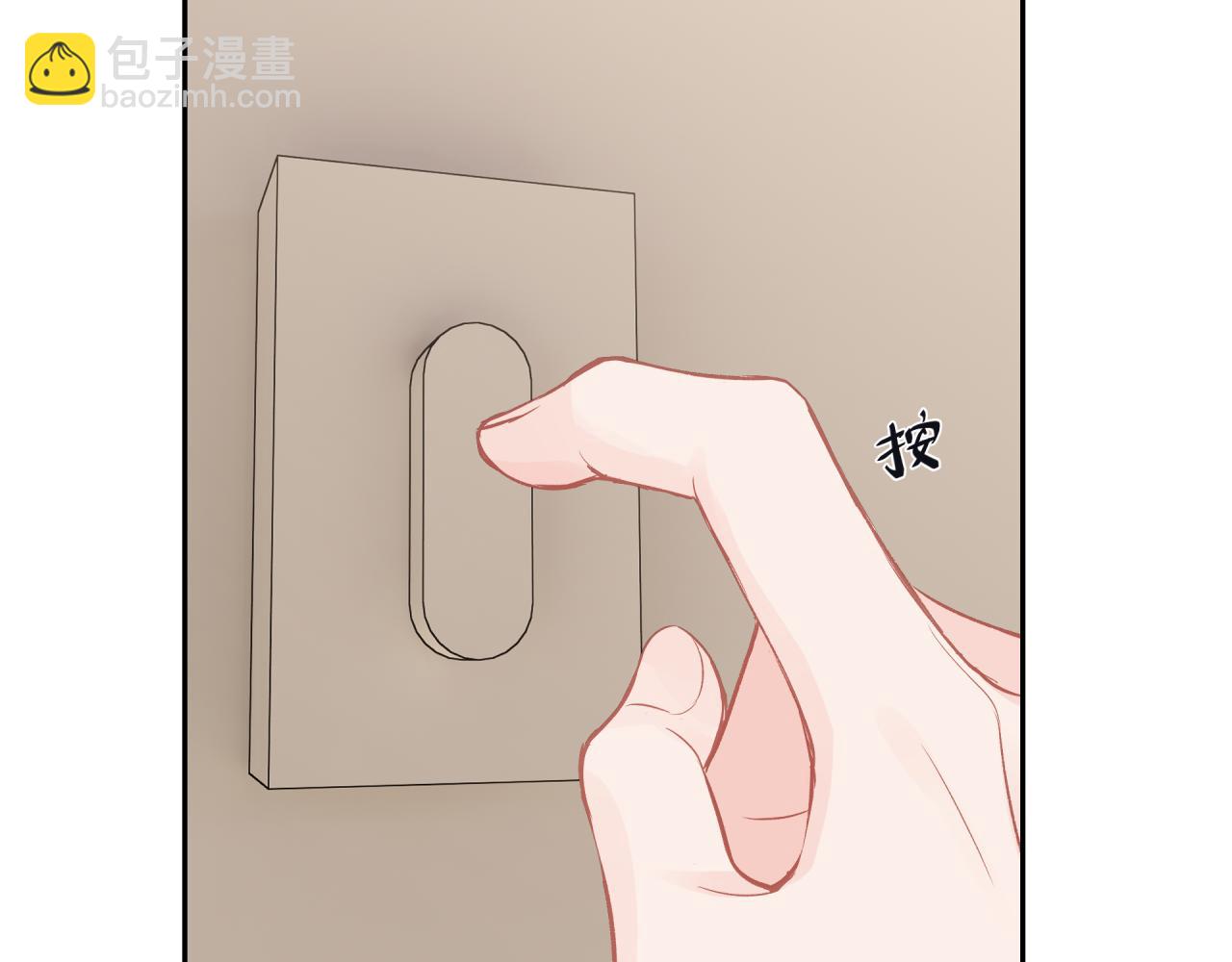 第28话 怦然心动(1/2)-第32话