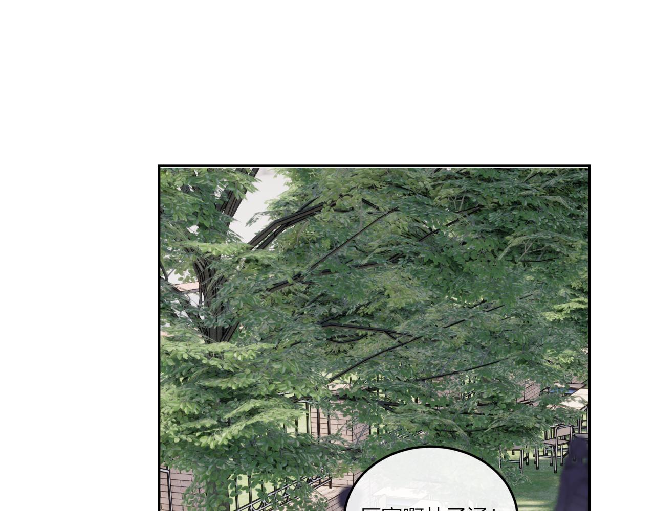 第30话 旧伤疤(1/2)-第34话