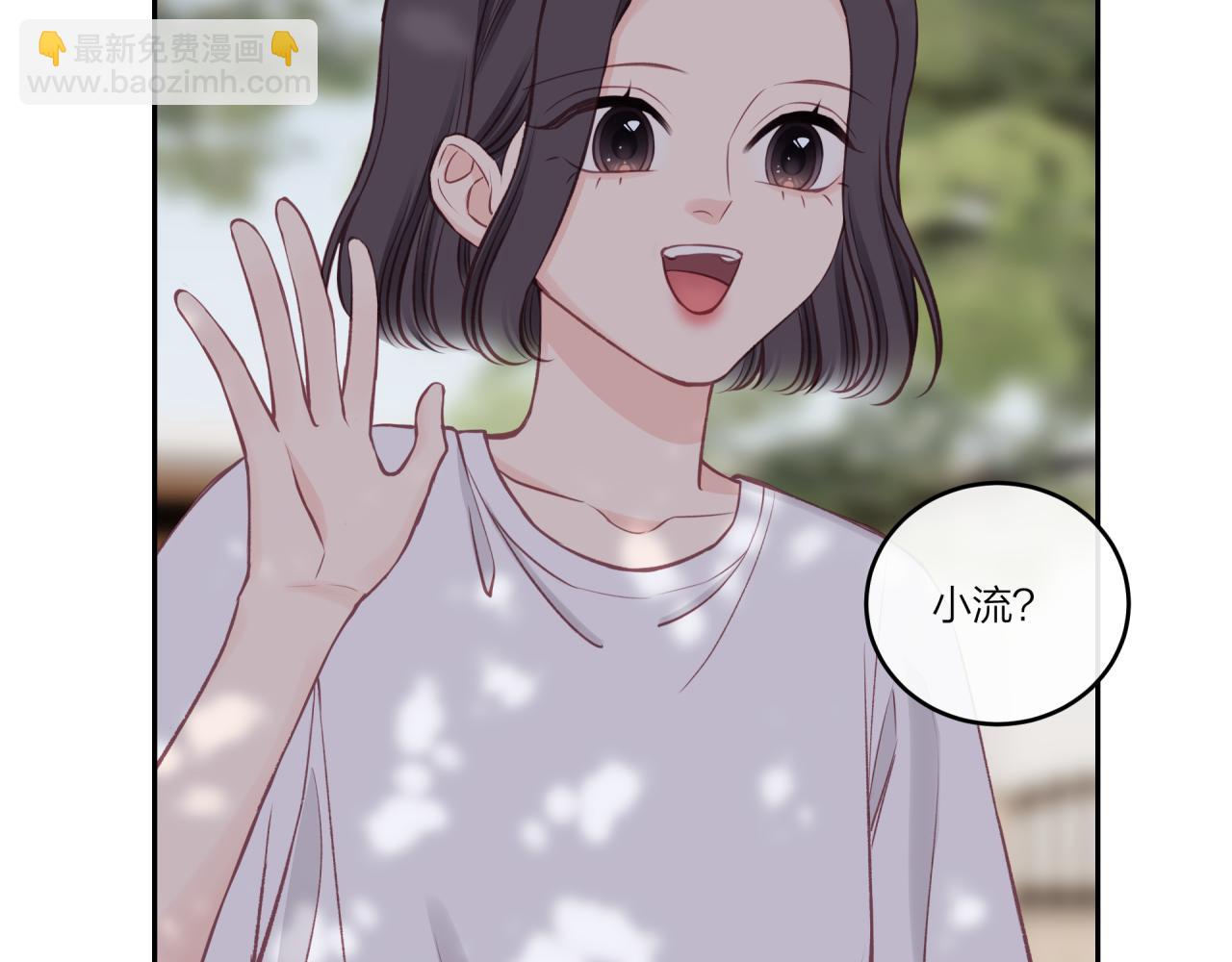 第30话 旧伤疤(1/2)-第34话