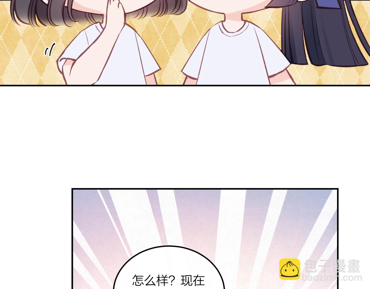 第30话 旧伤疤(1/2)-第34话