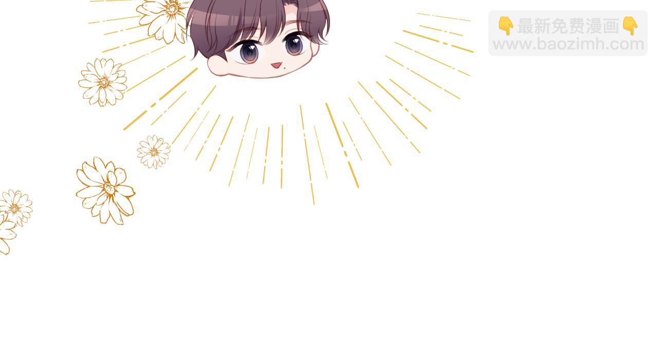 第30话 旧伤疤(1/2)-第34话