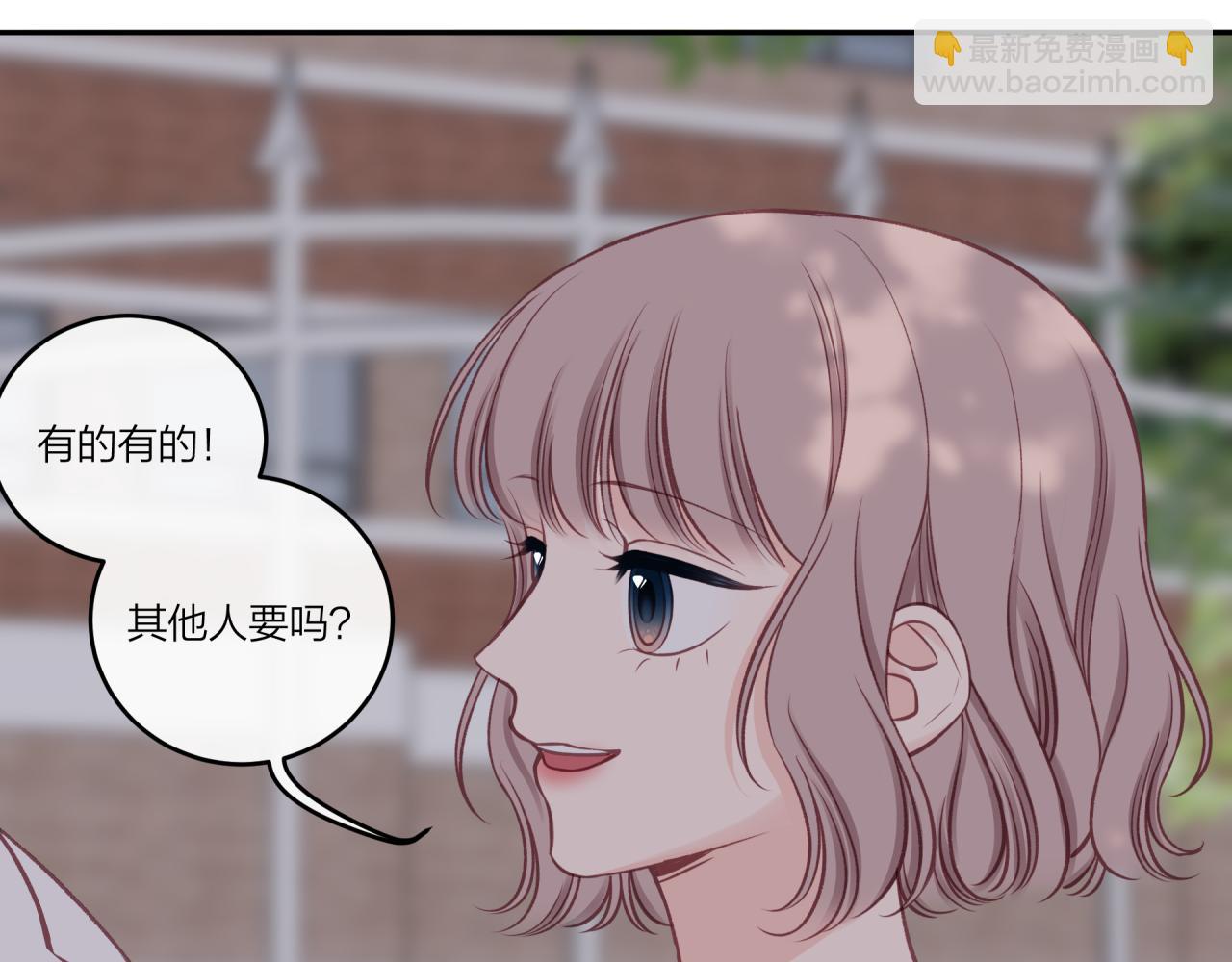 第30话 旧伤疤(1/2)-第34话