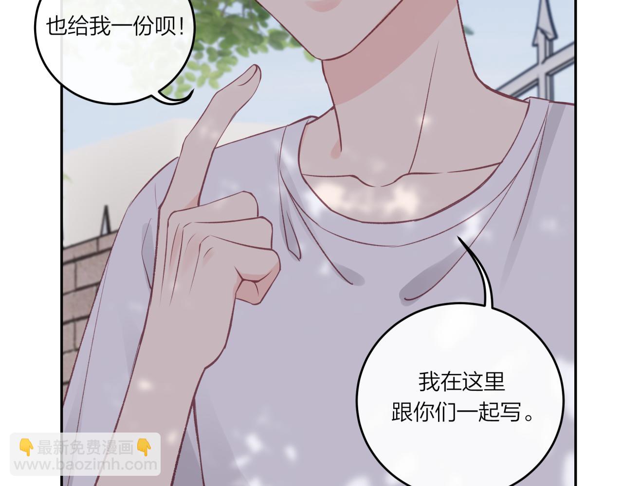 第30话 旧伤疤(1/2)-第34话