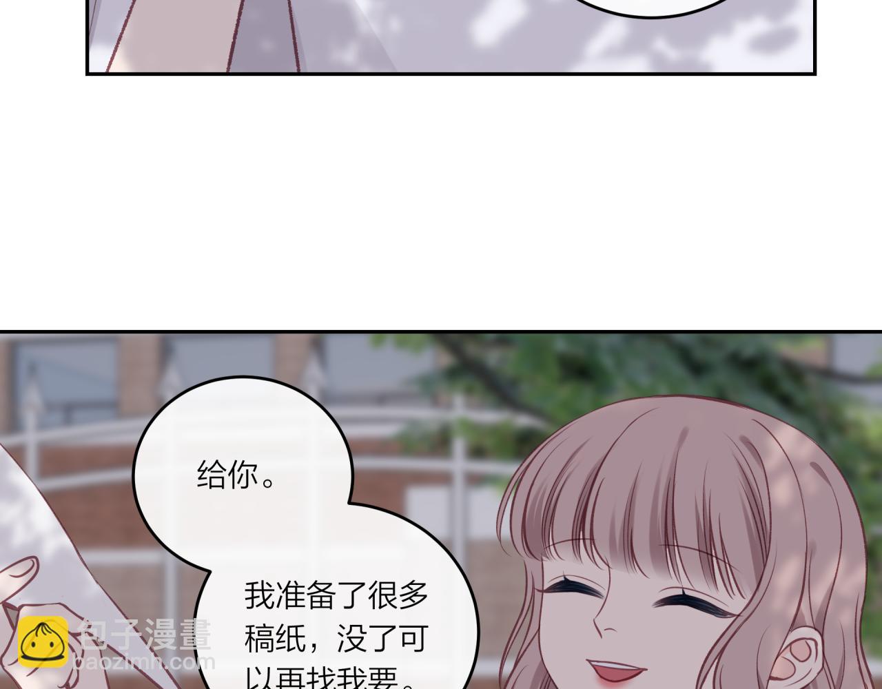 第30话 旧伤疤(1/2)-第34话