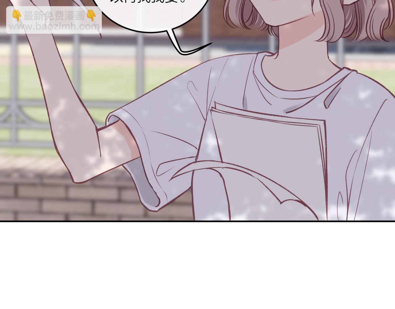 第30话 旧伤疤(1/2)-第34话