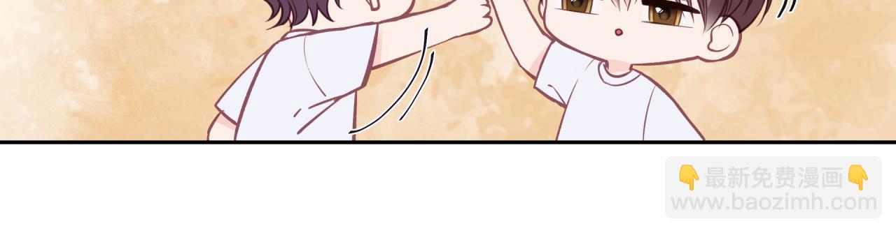 第30话 旧伤疤(1/2)-第34话