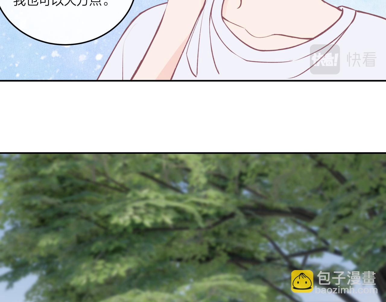 第30话 旧伤疤(1/2)-第34话