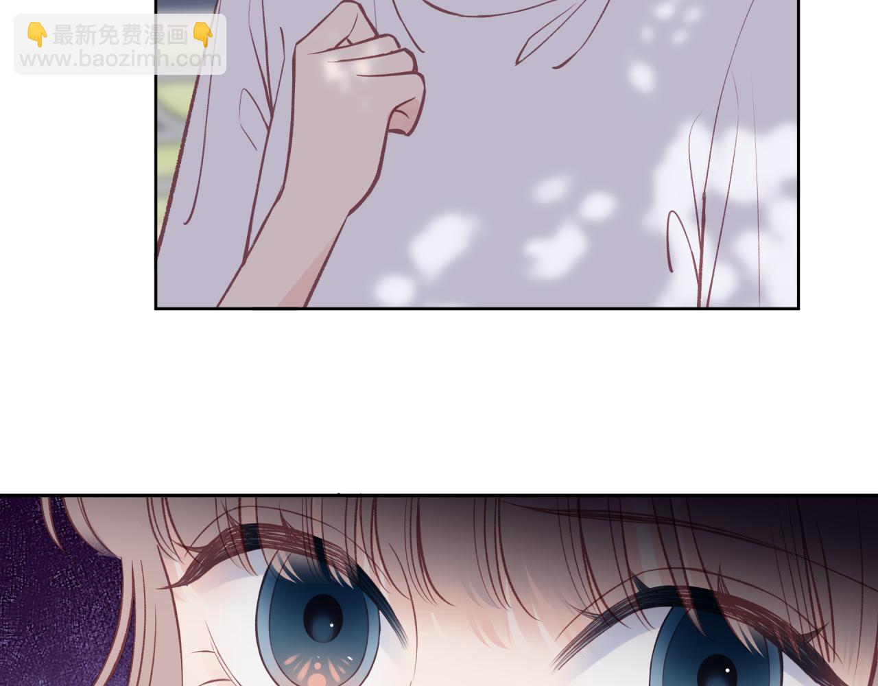 第30话 旧伤疤(1/2)-第34话