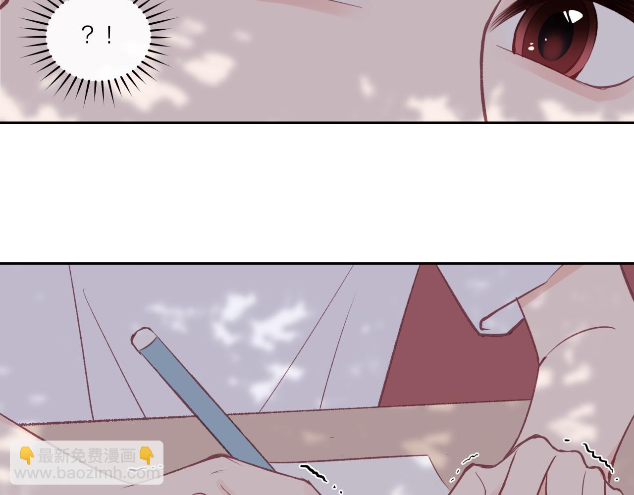 第30话 旧伤疤(1/2)-第34话