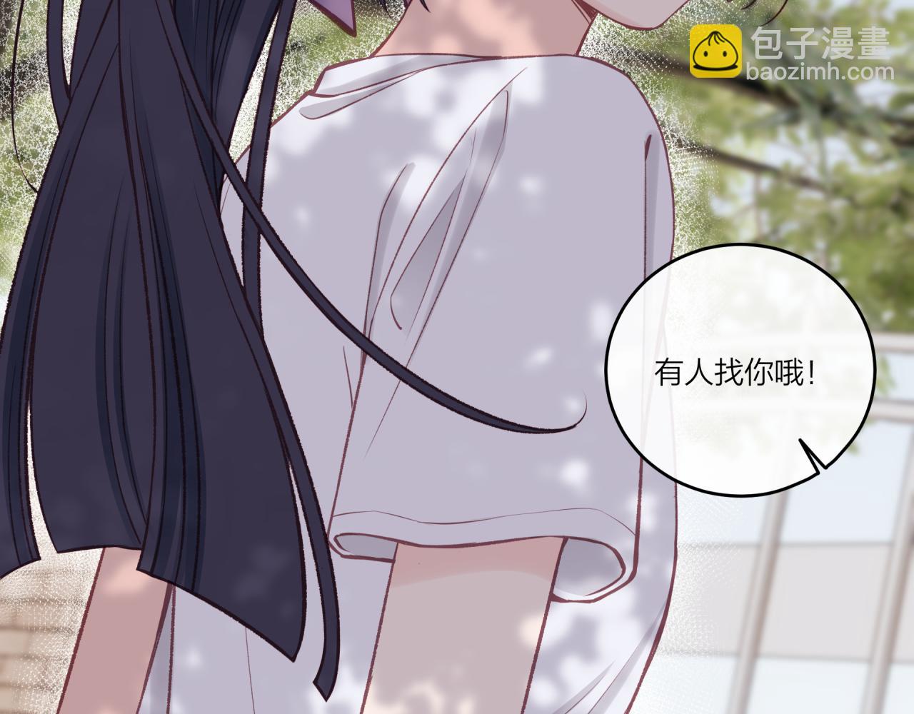 第30话 旧伤疤(1/2)-第34话