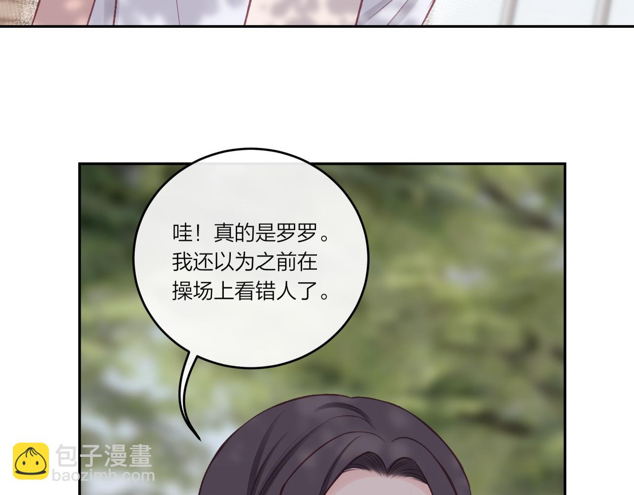 第30话 旧伤疤(1/2)-第34话