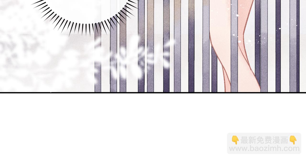 中秋番外-第36话