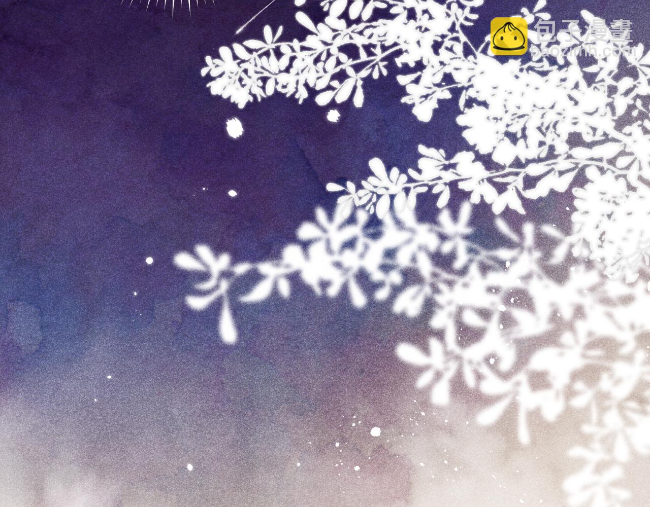 中秋番外-第36话