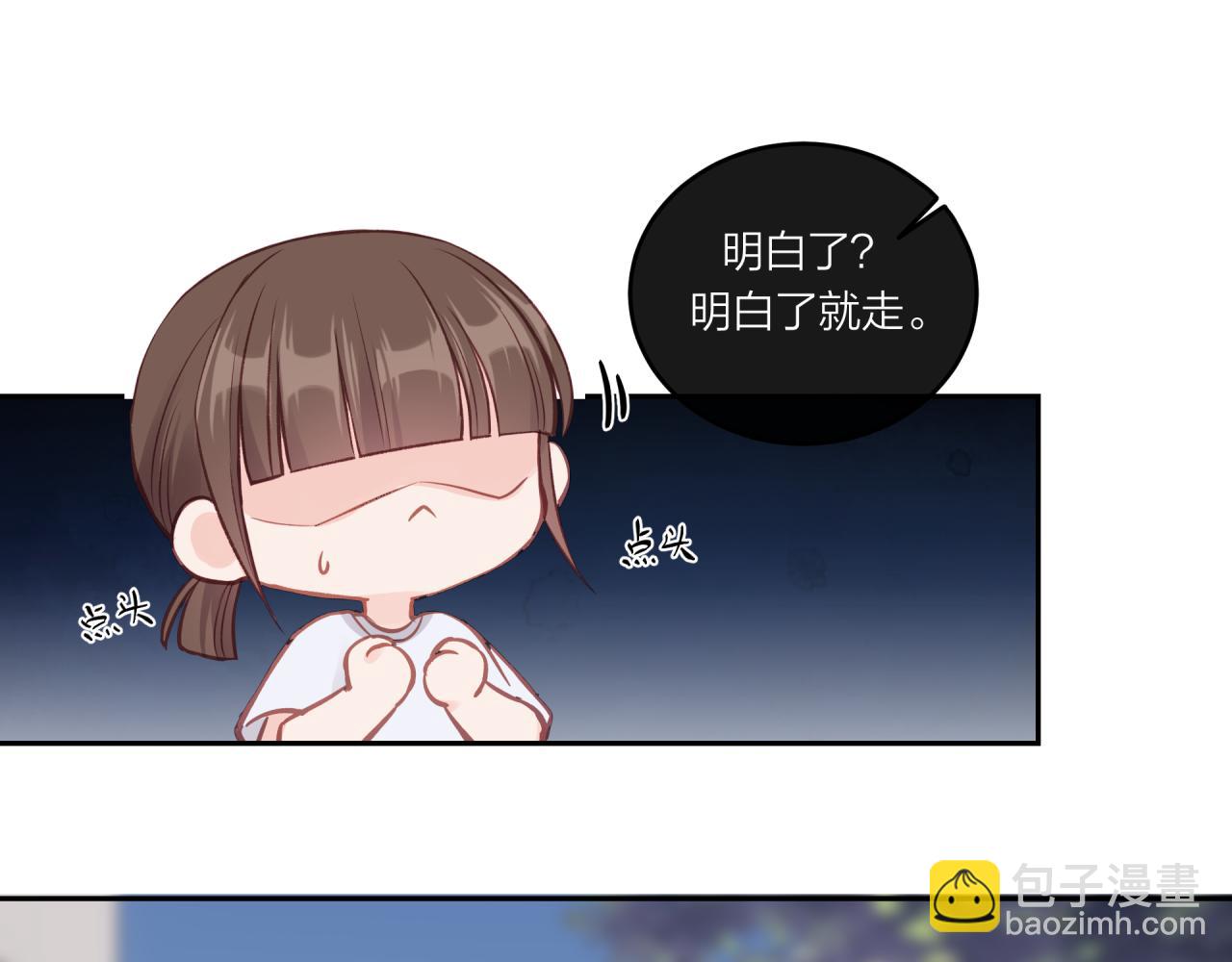 第33话 合照(1/2)-第38话