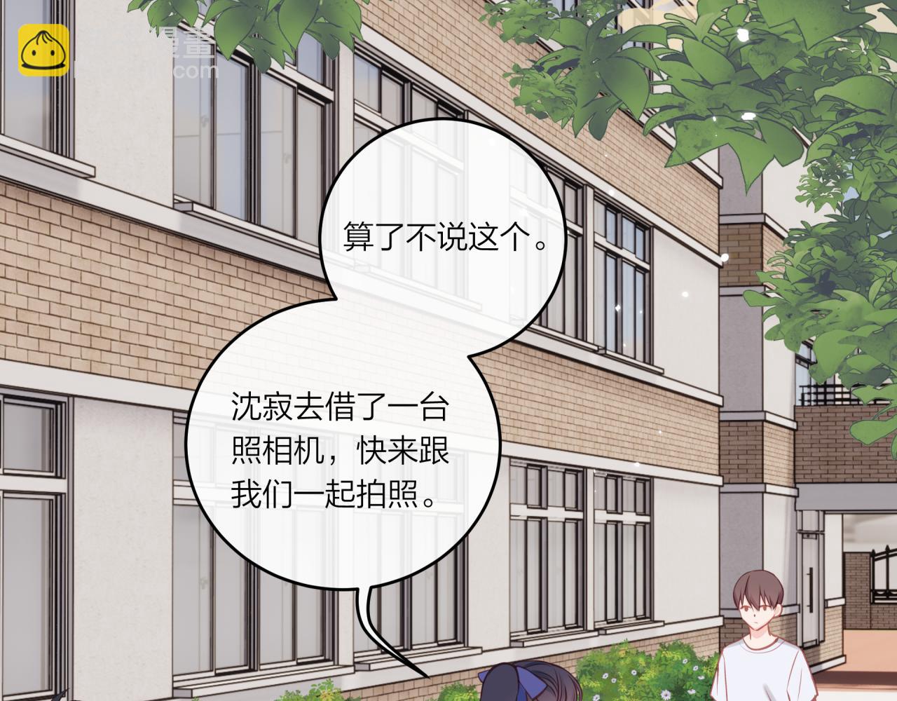 第33话 合照(1/2)-第38话