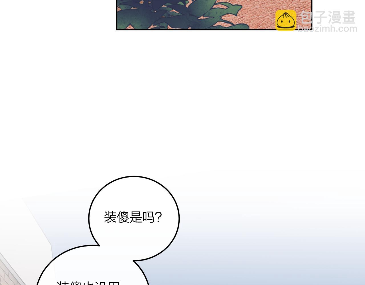 第33话 合照(1/2)-第38话