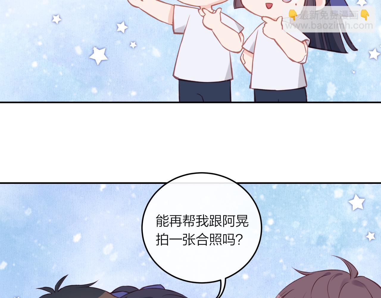 第33话 合照(1/2)-第38话