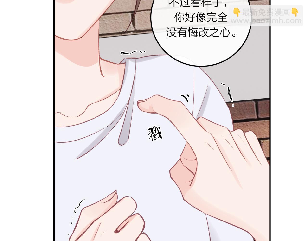 第33话 合照(1/2)-第38话