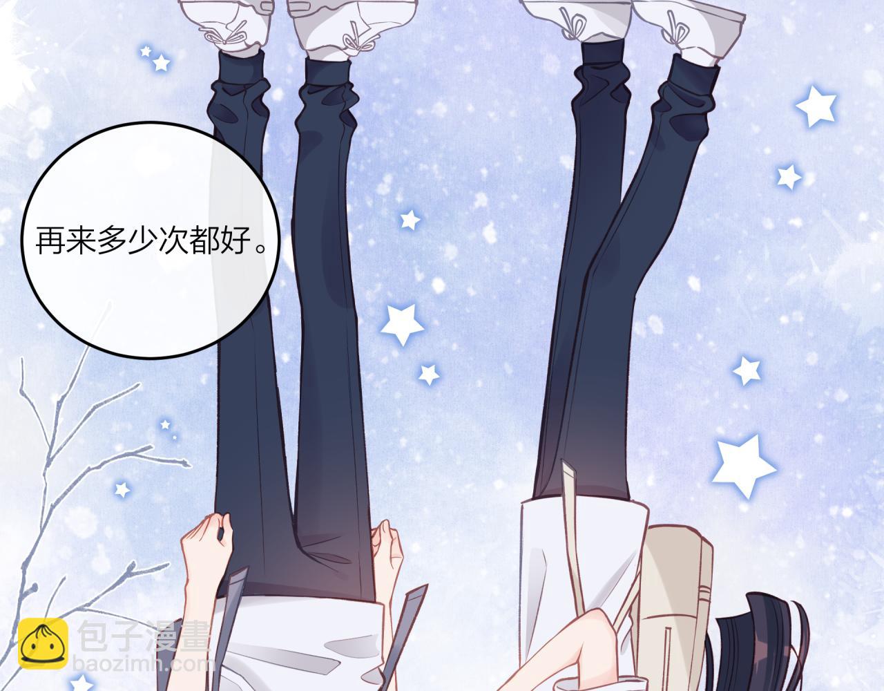 第35话 重要的人（上）(1/2)-第40话