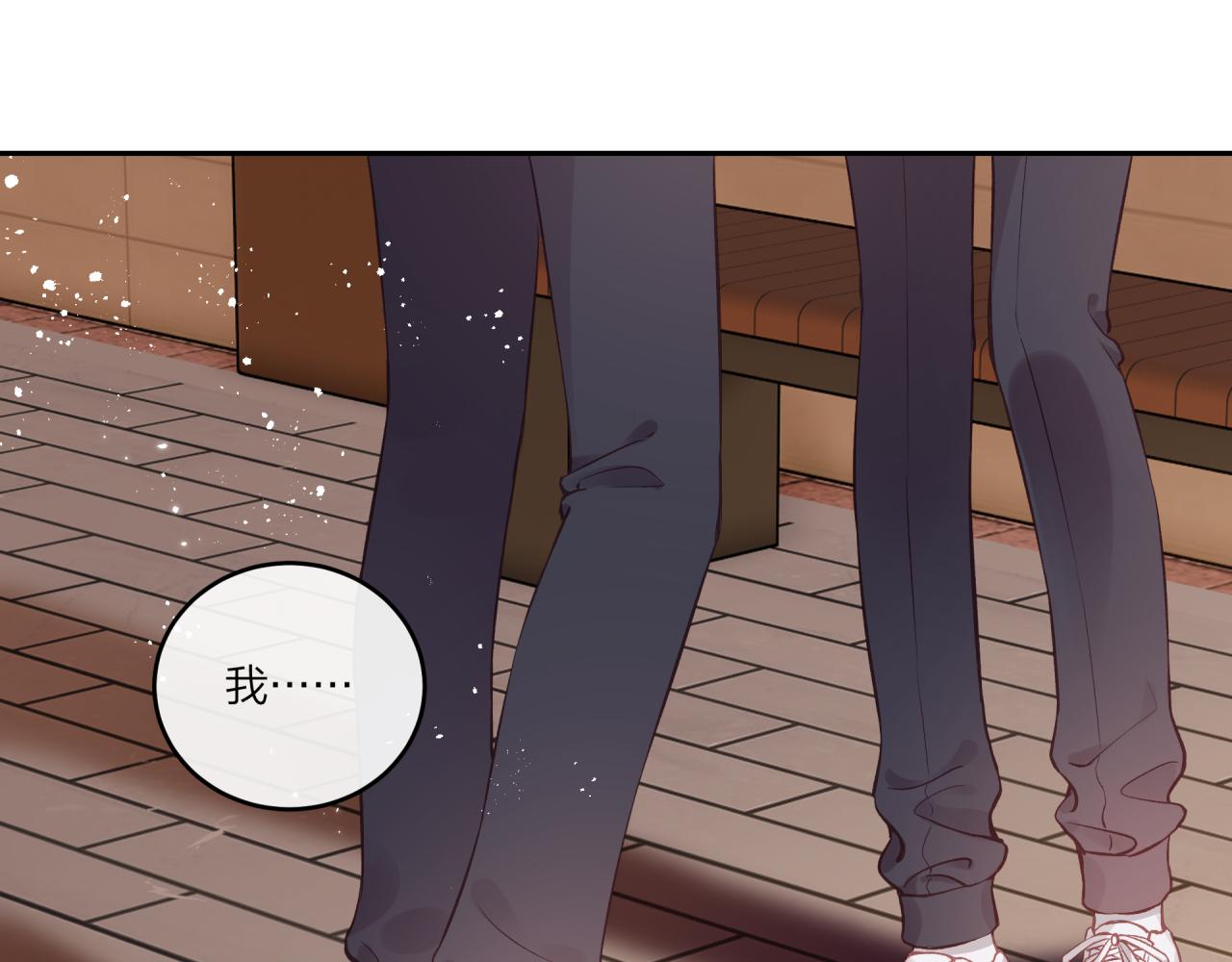 第35话 重要的人（上）(1/2)-第40话