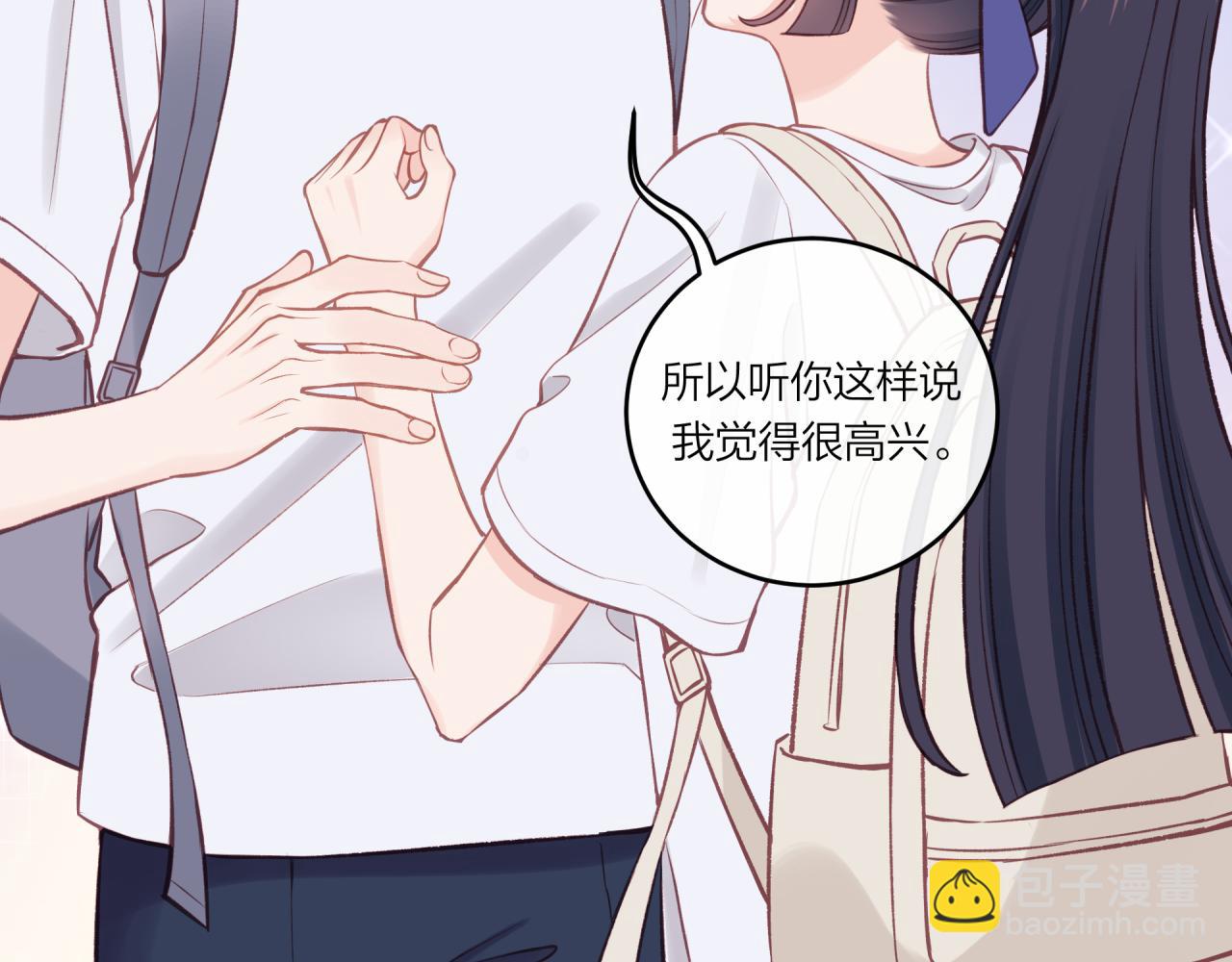 第35话 重要的人（上）(1/2)-第40话