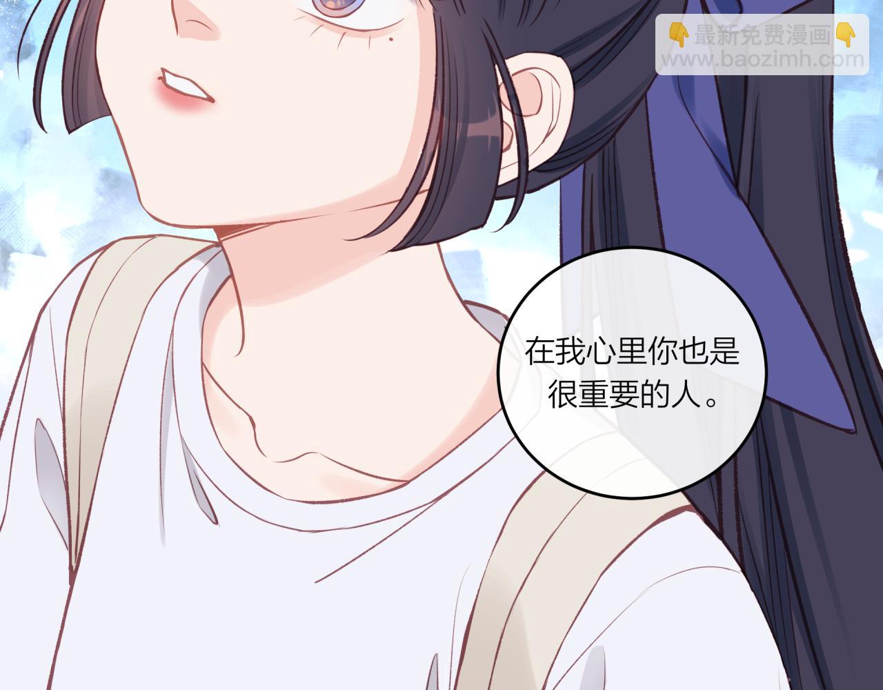 第35话 重要的人（上）(1/2)-第40话