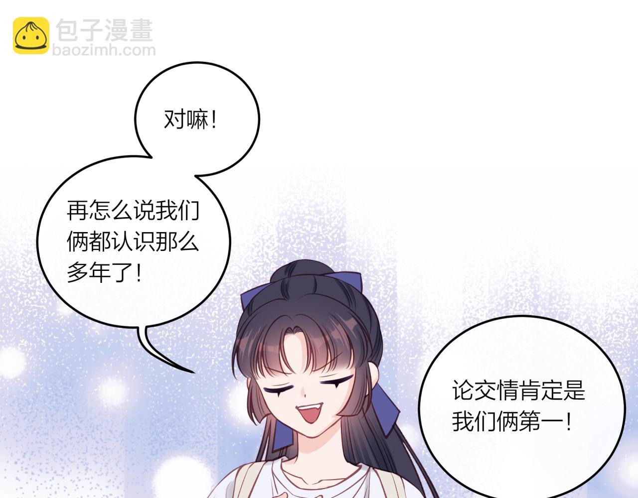 第35话 重要的人（上）(1/2)-第40话