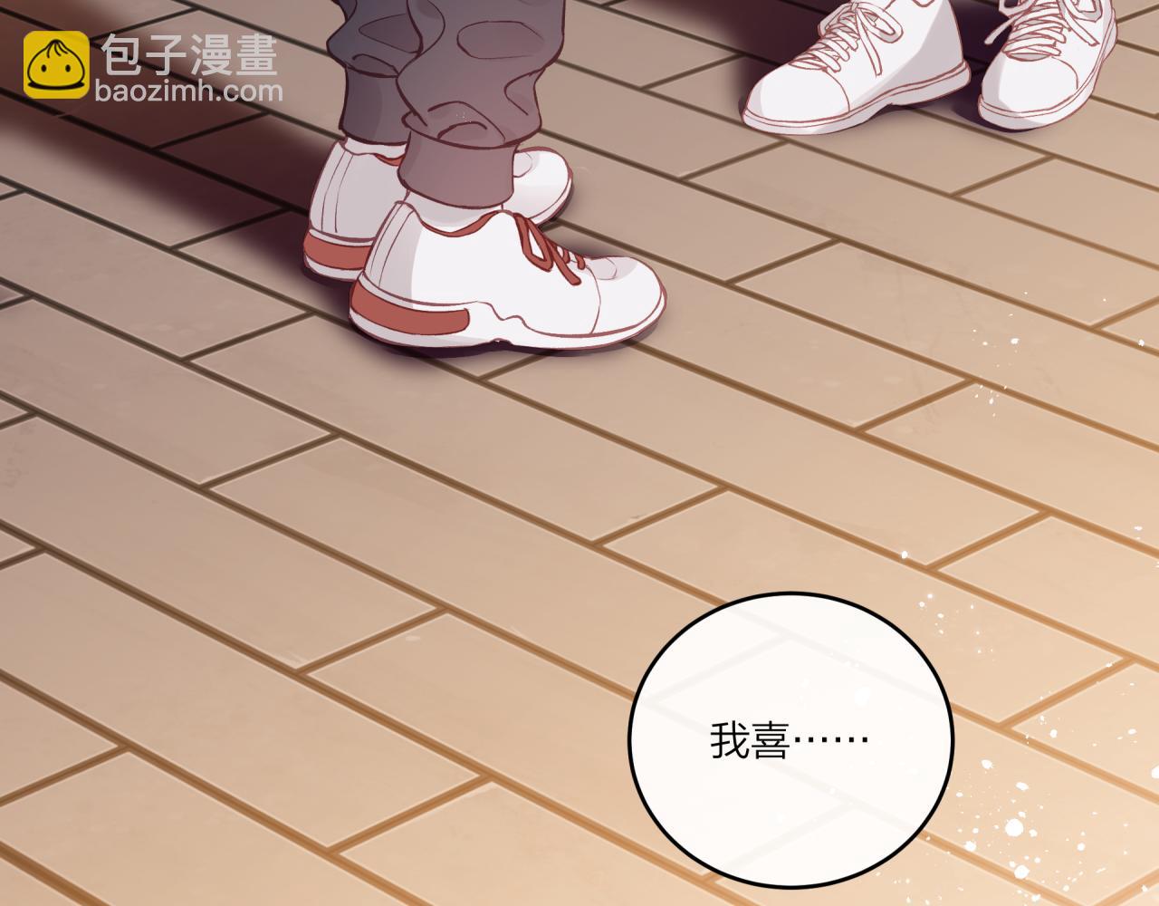 第35话 重要的人（上）(1/2)-第40话