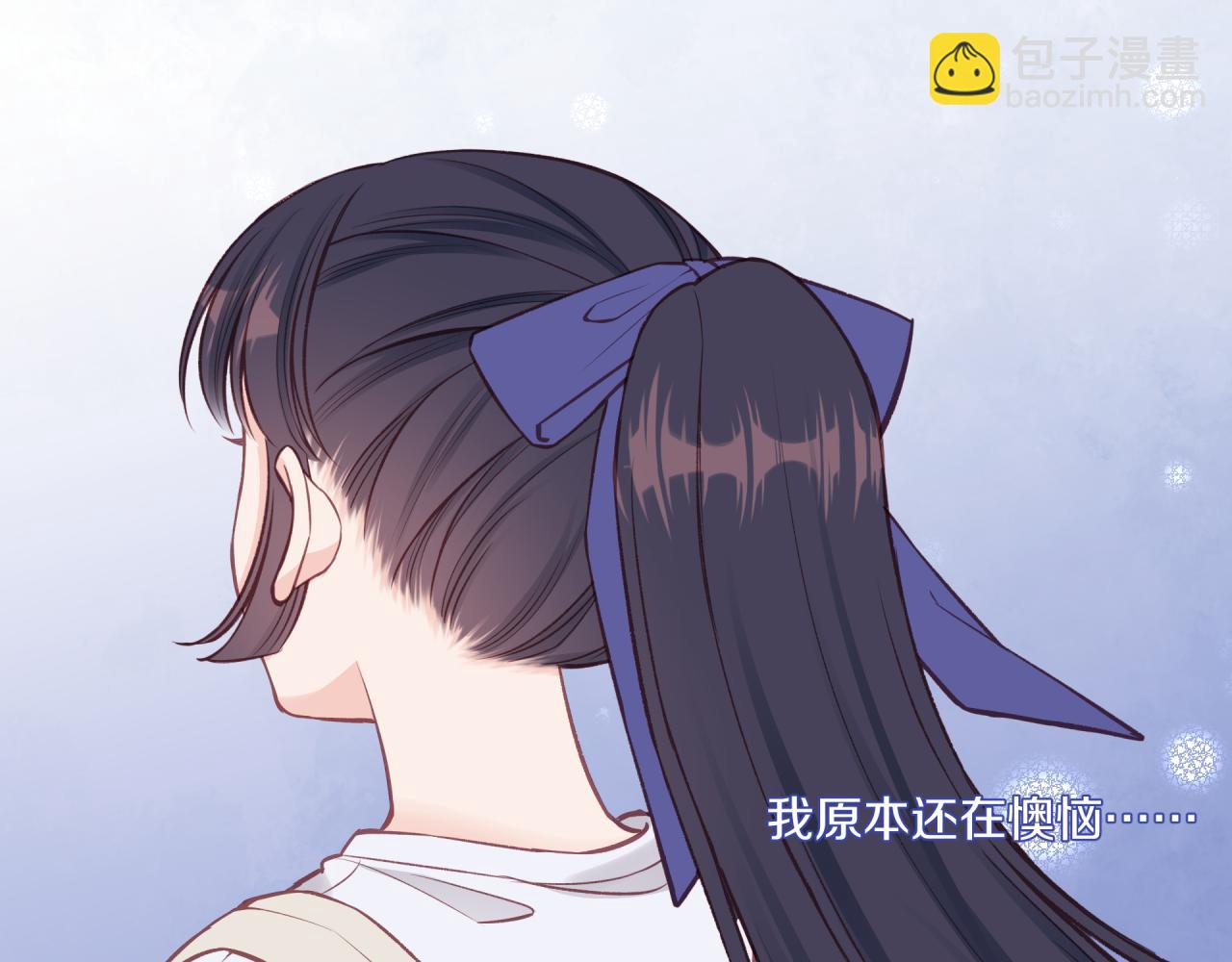 第35话 重要的人（上）(1/2)-第40话