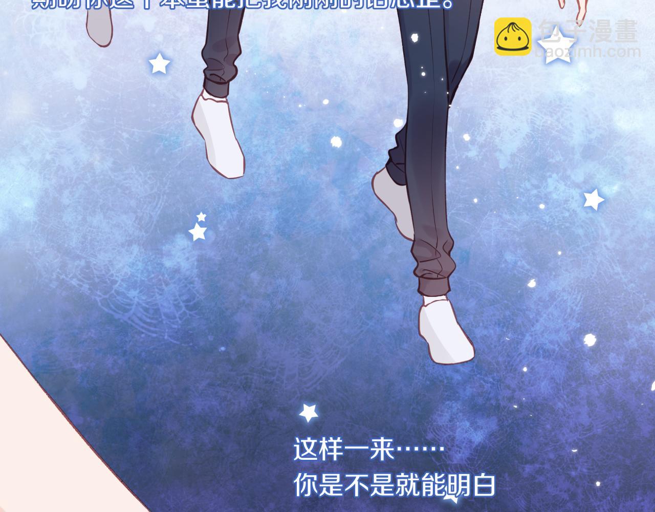 第35话 重要的人（上）(1/2)-第40话